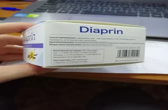 diaform+
 - συστατικα - φορουμ - τιμη - κριτικέσ - σχολια - τι είναι - φαρμακειο - αγορα - Ελλάδα