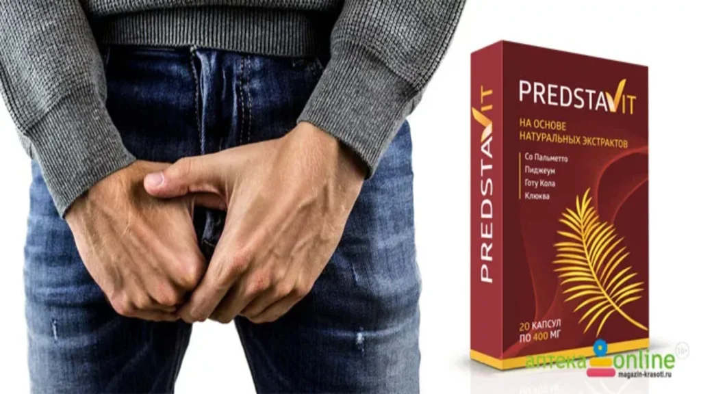 Prostatol - çmimi - farmaci - komente - ku të blej - përbërja - rishikimet - në Shqipëriment