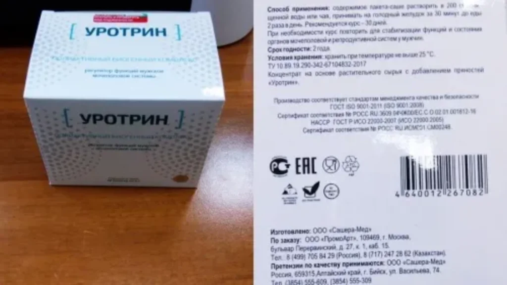 Prosta care - komente - ku të blej - farmaci - çmimi - rishikimet - përbërja - në Shqipëriment